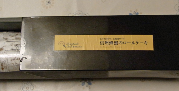 c0059521_18241729.jpg