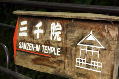 f0137324_20114061.jpg