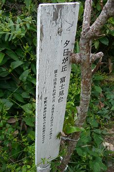 b0175525_1583130.jpg