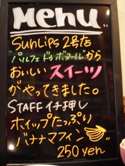 e0127926_17361451.jpg