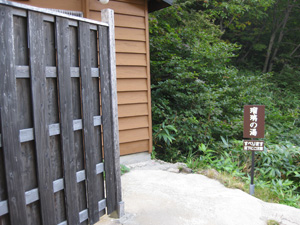 e0013927_22182493.jpg