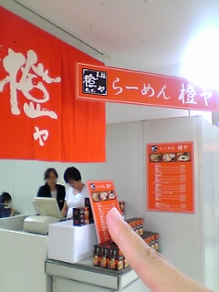 e0013927_22553260.jpg