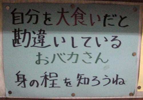 c0208328_21492811.jpg