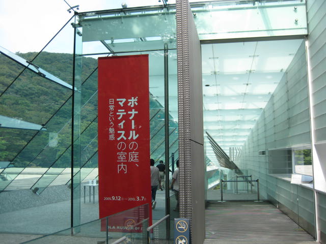 a0053631_2225032.jpg