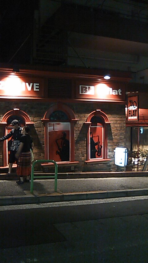 d0063635_1105565.jpg