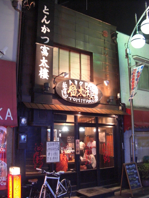 c0186738_940478.jpg