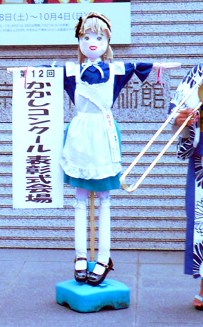 c0185657_2523489.jpg