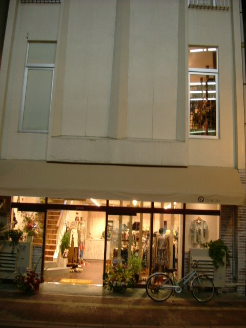 e0196261_9274616.jpg