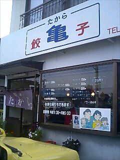 e0151566_17112219.jpg
