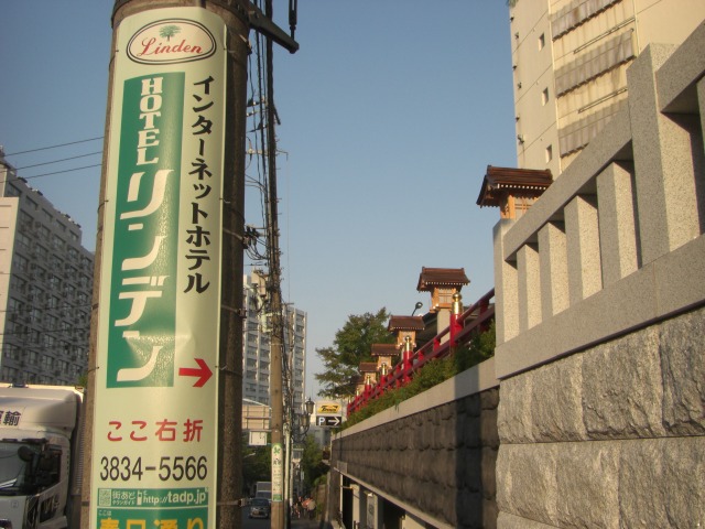 e0078069_23513690.jpg
