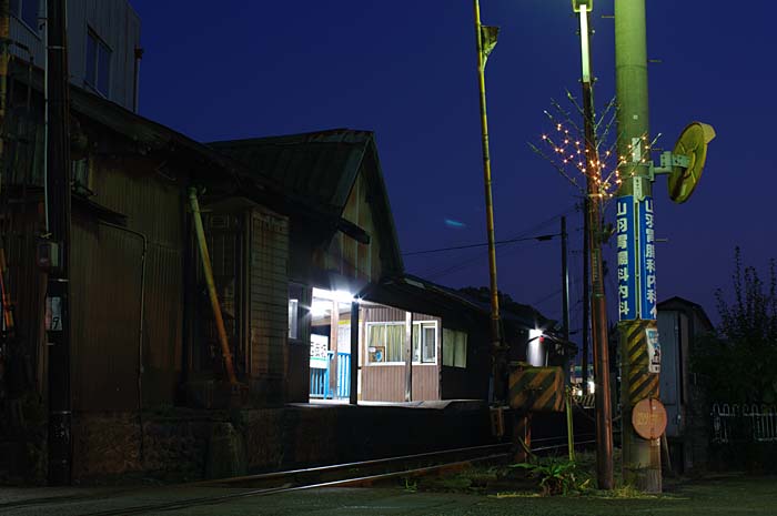 e0070773_255244.jpg