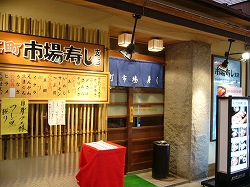 b0122182_17511823.jpg