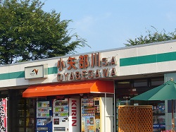 b0122182_1843069.jpg