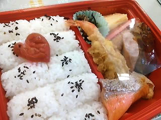 c0076383_22552863.jpg