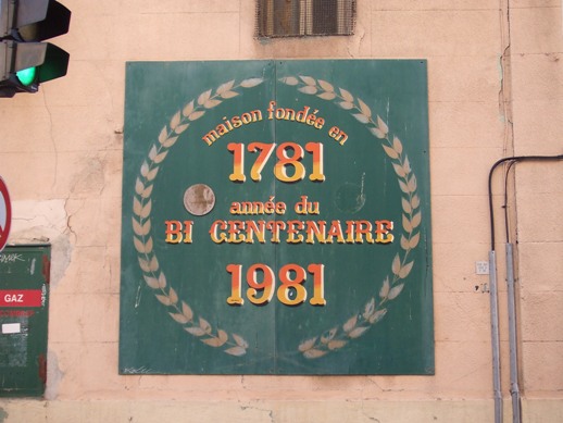 e0030488_2284756.jpg