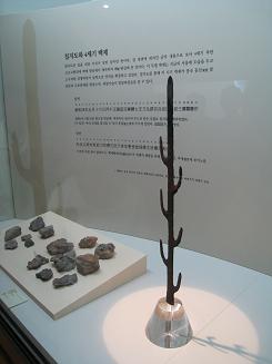 b0021101_17554847.jpg