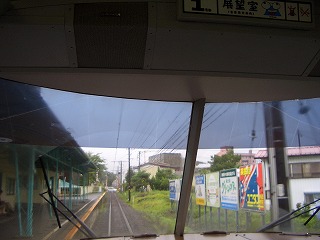 c0030112_22105233.jpg