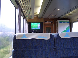 c0030112_2218554.jpg