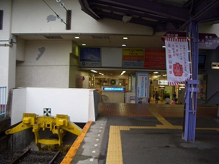 c0030112_2264063.jpg
