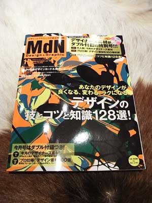 c0164318_18485383.jpg