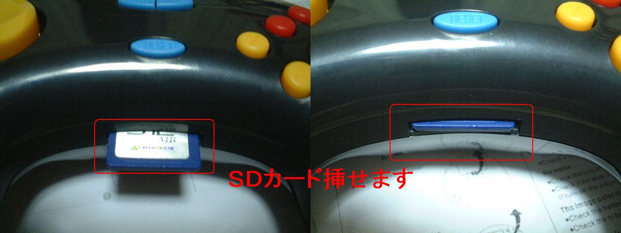 b0030122_11224050.jpg