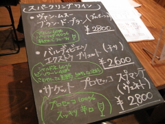 b0153224_1642062.jpg