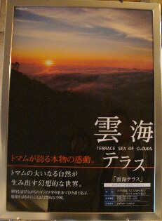 f0181524_22241538.jpg