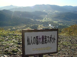 f0181524_23151235.jpg
