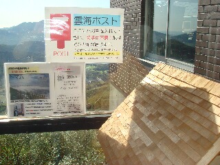 f0181524_23203033.jpg