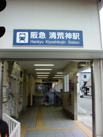 d0137326_14262783.jpg