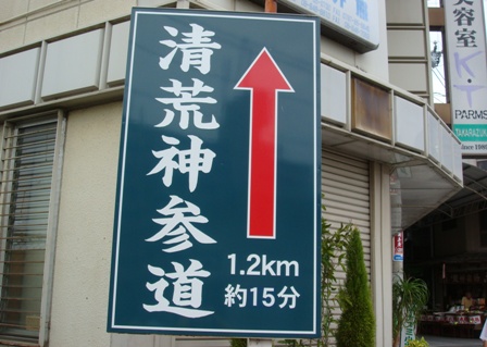 d0137326_1427381.jpg