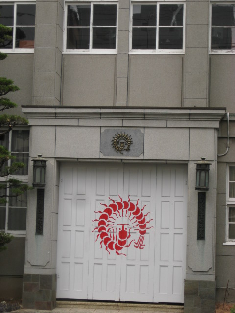d0147727_8135395.jpg