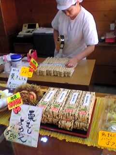 e0013927_16345227.jpg