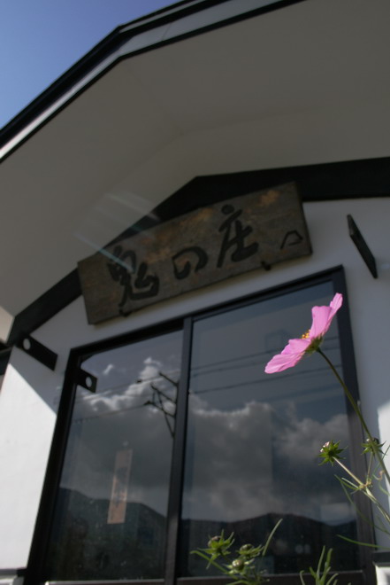 c0035931_1258486.jpg