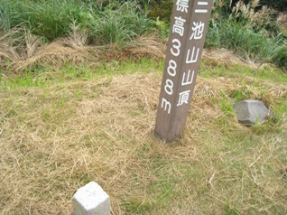 c0077338_21432726.jpg