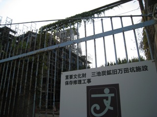 c0077338_21444597.jpg
