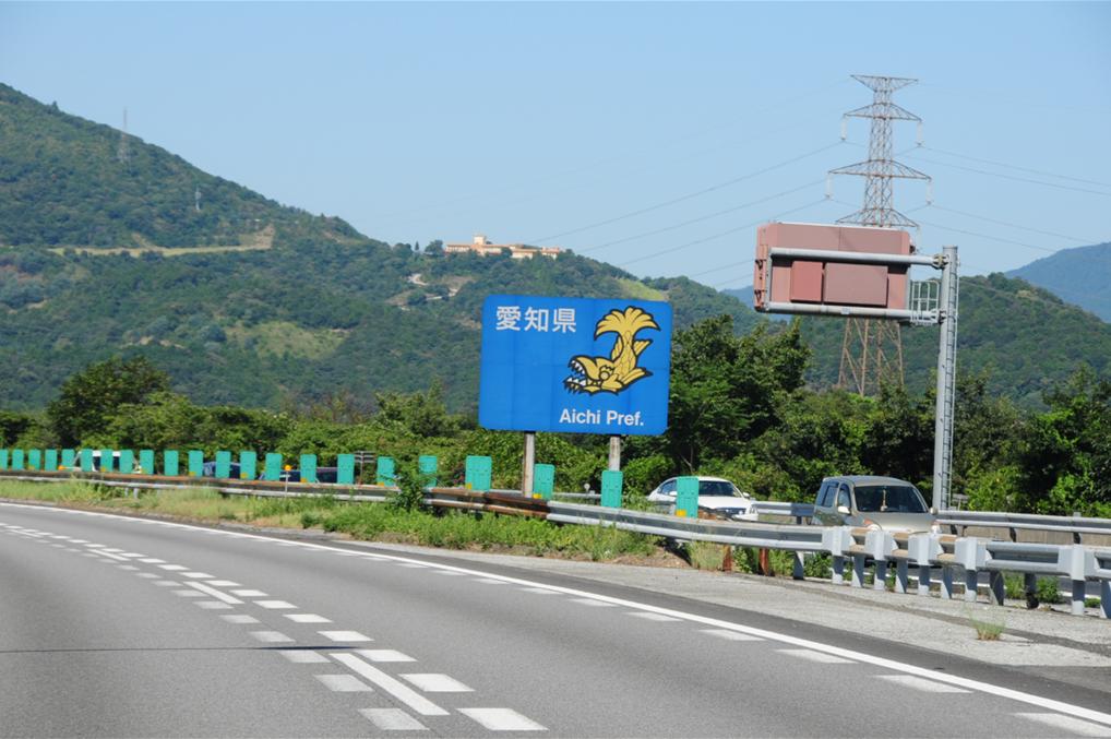 c0147241_19335967.jpg