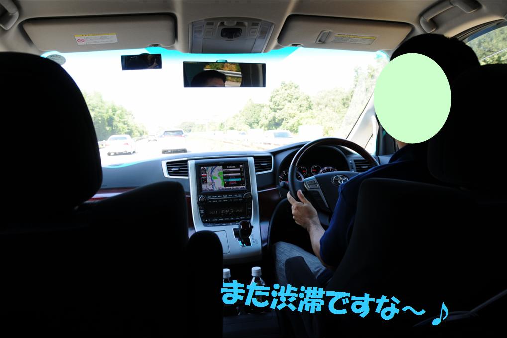 c0147241_193497.jpg