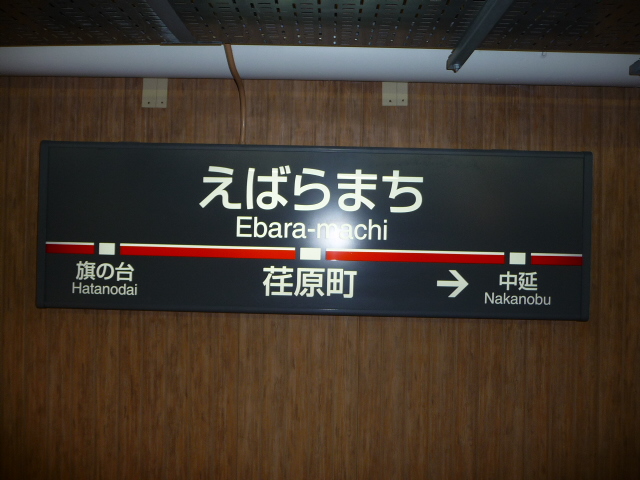b0190242_11565759.jpg