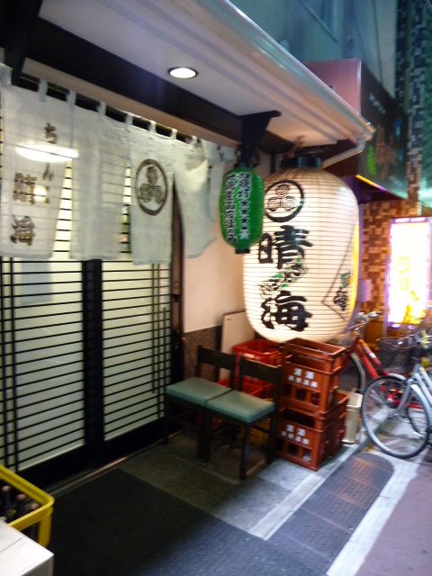 b0190242_1213467.jpg