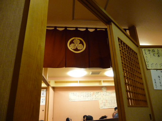 b0190242_1215371.jpg