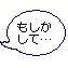 d0039443_1314304.gif