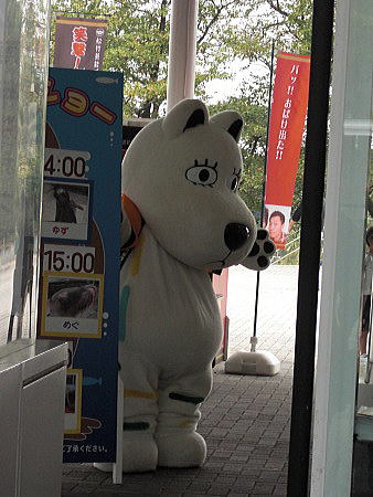 f0094843_239492.jpg