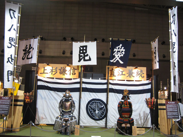 f0183656_1344640.jpg