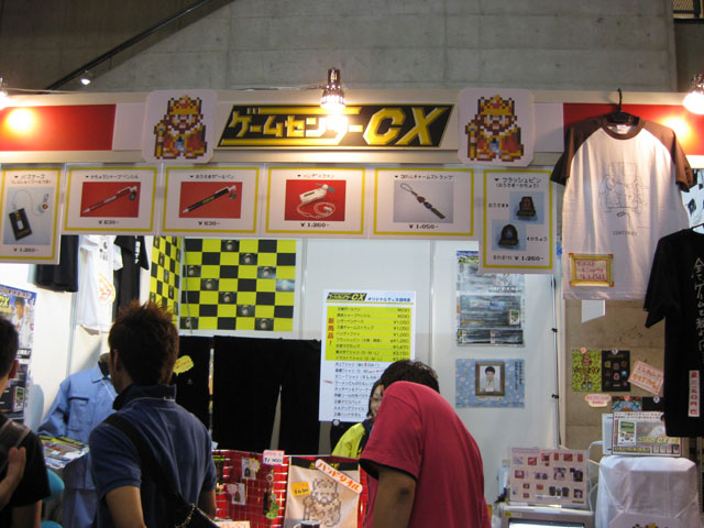 f0183656_137238.jpg