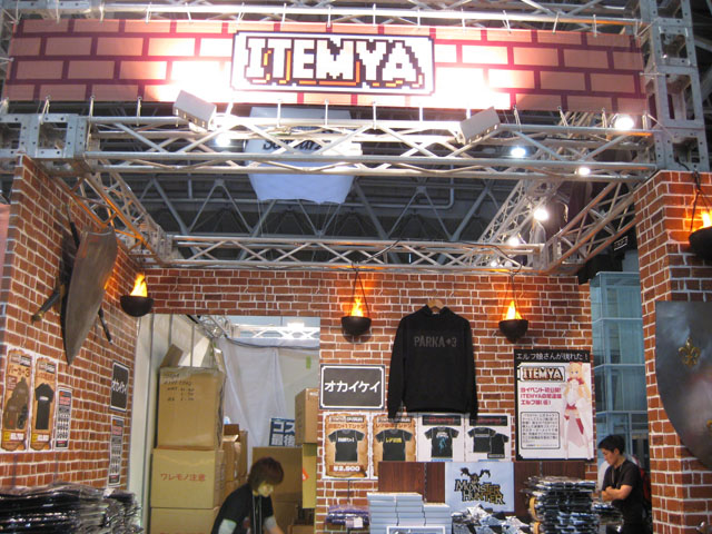 f0183656_1373919.jpg