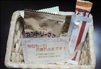 c0181457_534273.jpg