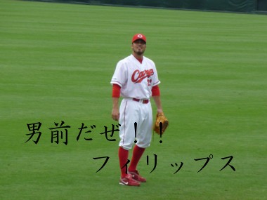 e0137660_7164562.jpg