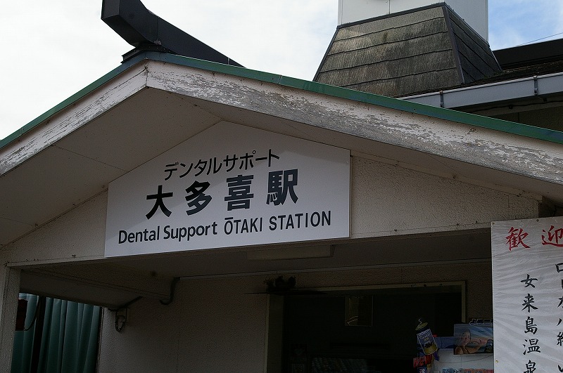 d0031171_16395660.jpg