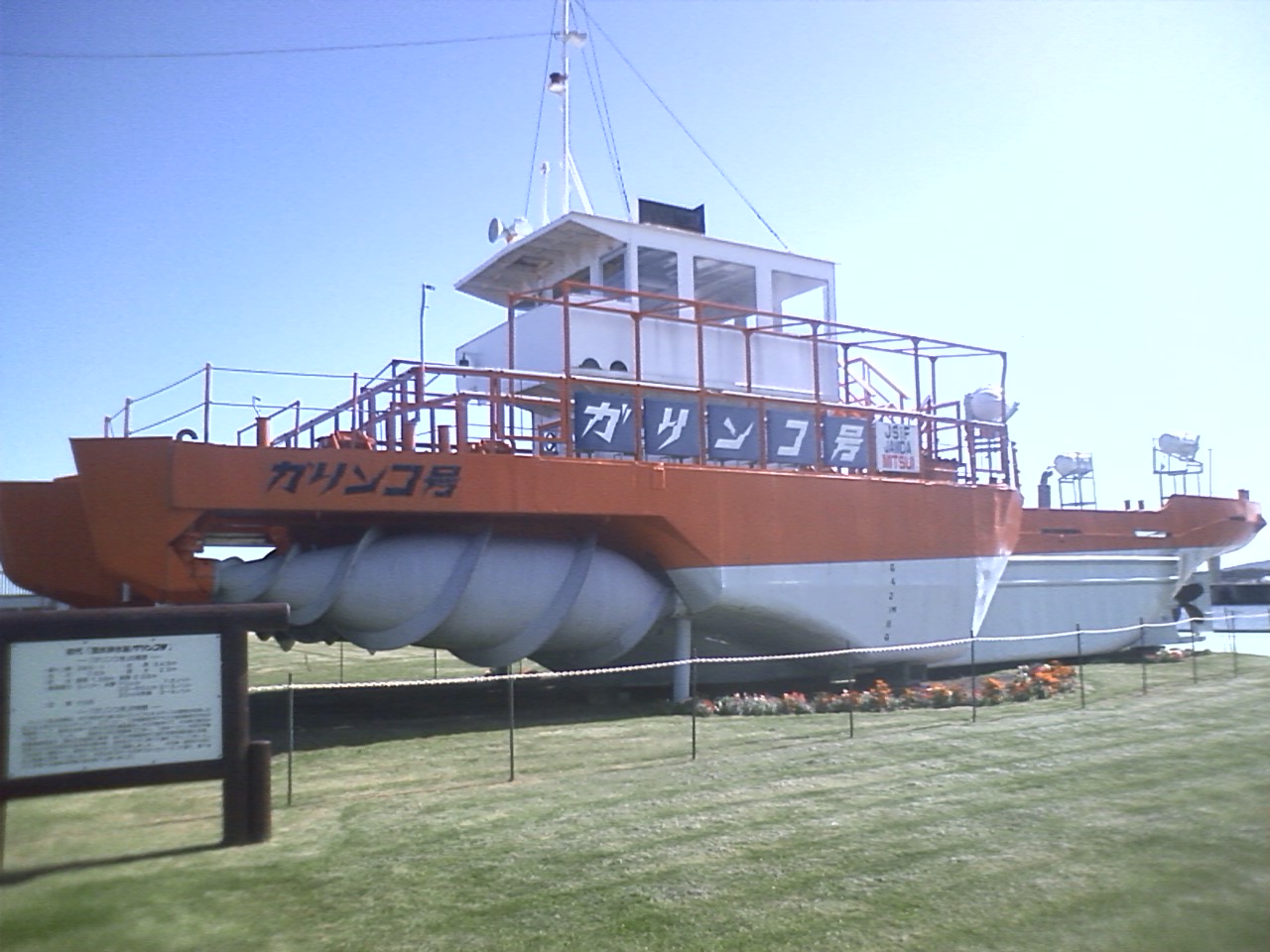 b0127783_21105751.jpg
